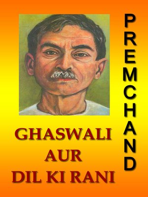 cover image of Ghaswali Aur Dil ki Rani (Hindi)